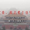 今晚新澳门开奖结果查询直播视频下载