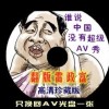 word2010怎么下载安装免费